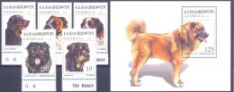 1997. Georgia, Dogs, 5v + S/s, Mint/** - Georgia