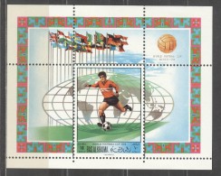 RAS AL KHAIMA Perforated Block MNH - 1970 – Mexico