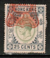 HONG KONG  25 CENTS "BILL Of EXCHANGE" FISCAL---(See Scan For Condition) - Timbres Fiscaux-postaux