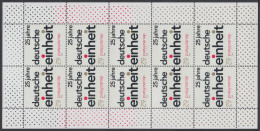 !a! GERMANY 2015 Mi. 3182 MNH SHEET(10) - German Unity - 2011-2020