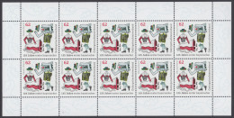 !a! GERMANY 2015 Mi. 3159 MNH SHEET(10) -First Bavarian National Costume Group, Traunstein - 2011-2020