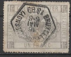 BELGIUM 1879 Railway Parcel Stamp -  1f. - Grey  FU SLIGHT CREASE CHEAP PRICE - Oblitérés