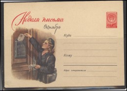 RUSSIA USSR Stamped Stationery Ganzsache 1006 1959.07.07 International Letter Writing Week Women Postman - 1950-59