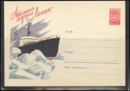 RUSSIA USSR Stamped Stationery Ganzsache 1059 1959.09.21 Ship Icebreaker Lenin Arctic Exploration - 1950-59