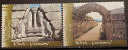 UN Vienna, 2004, Mi: 420/21 (MNH) - Neufs