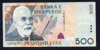 ALBANIA 500 LEKE 1996 - SPL - Albania