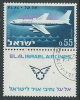 1962 ISRAELE USATO COMPAGNIA AEREA EL AL CON APPENDICE - T1 - Used Stamps (with Tabs)