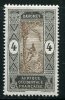 DAHOMEY- Y&T N°45- Neuf Avec Charnière * - Unused Stamps