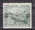 Congo Belge 212 ** - Unused Stamps