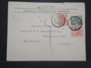 PAYS BAS - Enveloppe ( Pli D 'archive) De Amsterdam Pour Paris En 1902 - A Voir - Lot P 14839 - Cartas & Documentos