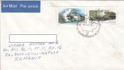 MOUNT ROBSON AND WRITING ON STONE PARKS, STAMPS ON COVER, 1993, CANADA - Cartas & Documentos