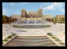 Baku / Postcard Circulated - Azerbeidzjan