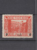 Yvert 569 * Neuf Charnière - Unused Stamps