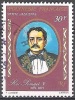 Polynésie Française 1976 Michel 215 O Cote (2005) 3.60 € Roi Pomaré V Cachet Rond - Used Stamps