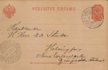 Finland- Postal Stationery Postcard Circulated In 1903 From Pielisjärvi At Helsingfars - Postal Stationery
