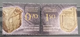 Bosnia And Herzegovina, Republic Of Srpska, 2010, Mi: 508/09 (MNH) - Archaeology