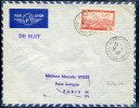 ALGERIE - PA N° 1A / LETTRE AVION " DE NUIT " D'ALGER LE 30/4/1947 A PARIS LE 1/5/1947 , VOL MULLER N° 126 - TB - Poste Aérienne