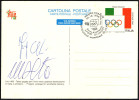 OLYMPIC - ITALIA MILANO 1998 - ESPOSIZIONE MONDIALE FILATELIA - MEDAGLIE ARGENTO - STATIONERY - WATER POLO / WRESTLING - Zomer 2000: Sydney