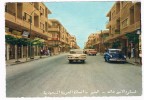 ASIA-948    ALKHOBAR : Prince Khalia Street ( Old American Car) - Saudi Arabia