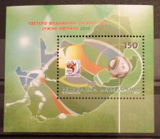 Macedonia, 2010, Mi: Block 22 (MNH) - 2010 – South Africa