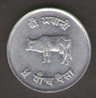 NEPAL 5 PAISA - Népal