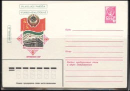 RUSSIA USSR Private Envelope LITHUANIA VILNIUS VNO-klub-60 Philatelic Exhibition Vilnius-Bialystok 1983 - Lokaal & Privé