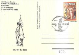 82066) Cartolina Di S. Marino Con 450£ 25º Anniversario Della Società Corale Di San Marino -annl- Speciale Di Cosenza 86 - Lettres & Documents