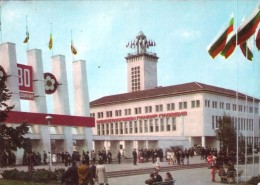 Bulgaria - Plovdiv - International Fair, Internationale Messe, Foire Internationale - Printed 1974 - Kirmes