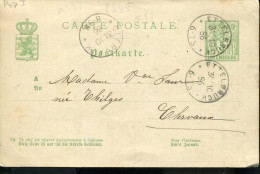 LUXEMBOURG ETTELBRUCK 1886 VINTAGE POSTAL STATIONARY - Sonstige & Ohne Zuordnung