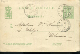 LUXEMBOURG ETTELBRUCK 1886 VINTAGE POSTAL STATIONARY - Autres & Non Classés