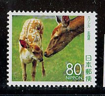 (cl.11 - P.49) Japon **  N° 4051 (ref. Michel Au Dos) - Biche Et Faon - - Unused Stamps
