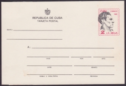 1980-EP-74 CUBA 1980. Ed.127. POSTAL STATIONERY. MELLA. ERROR DE DESPLAZAMIENTO. UNUSED. - Covers & Documents