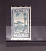 TA   13   *  Y&T Place Des Palmistes " Cayenne "   « Timbre  Taxe »  *GUYANNE*  02/24 - Unused Stamps