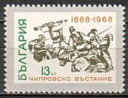 BULGARIA \ BULGARIE - 1968 - 280 An. De L´insurrecton De Tchiprovzi  - 1v** - Ungebraucht