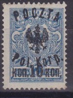 POLAND 1918 I POL CORPS Fi 5 Mint Hinged (not Signed) - Nuovi