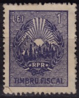 Romania - Stempelmarke - Fiscal Revenue Stamp - Revenue Stamps