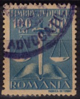 Romania - Stempelmarke - Fiscal Revenue Stamp - Balance Sword Book - Revenue Stamps