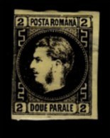 1866 Romania Roumanie Rumanien - 2 Scans King Carol I 1v.imperf Sc 29 2parale Value $ 50 MLH As Scans - 1858-1880 Fürstentum Moldau