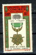 Comores 1964 Posta Aerea N. 13 Fr. 500 Stella Di Grand Comore MNH Catalogo € 17 - Airmail