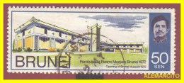 BRUNEI    SELLO   DEL  AÑO 1972 - Brunei (1984-...)