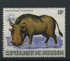 1983  WWF  50F   Phacochère   Dépareillé Ø - Used Stamps