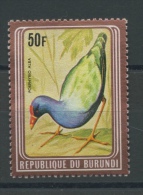 1981 Oiseau Cadre Brun 50F   Dépareillé Neuf Sans Colle    Rare - Usati