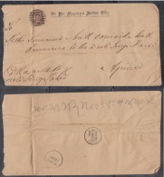 India 1880's  QV  1A  Deoli Force  Service Cover Deoli To Ajmere  # 88459  Inde  Indien - 1858-79 Kolonie Van De Kroon