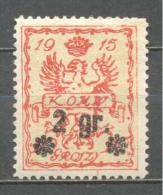 1916 POLAND WARSAW POST 2 GR. OVERPRINT MICHEL: 9 MLH * - Nuovi