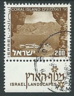 1975-79 ISRAELE USATO VEDUTE 2 L CON APPENDICE - T3 - Used Stamps (with Tabs)