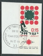 1966 ISRAELE USATO LOTTA CONTRO IL CANCRO CON APPENDICE - T2 - Oblitérés (avec Tabs)