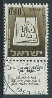 1965-67 ISRAELE USATO STEMMI DI CITTA 40 A CON APPENDICE - T3 - Oblitérés (avec Tabs)