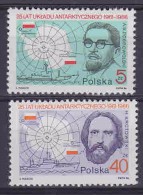 Poland 1986 Antarctic Treaty 2v ** Mnh (21161) - Sonstige & Ohne Zuordnung