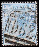 1880. Victoria 2½ P. Plate 19. (Michel: 51) - JF191652 - Ohne Zuordnung