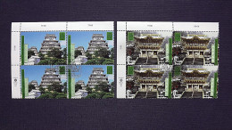 UNO-Wien 333/4 Oo/FDC-cancelled Eckrandviererblock 'A', UNESCO-Welterbe: Japan - Gebruikt